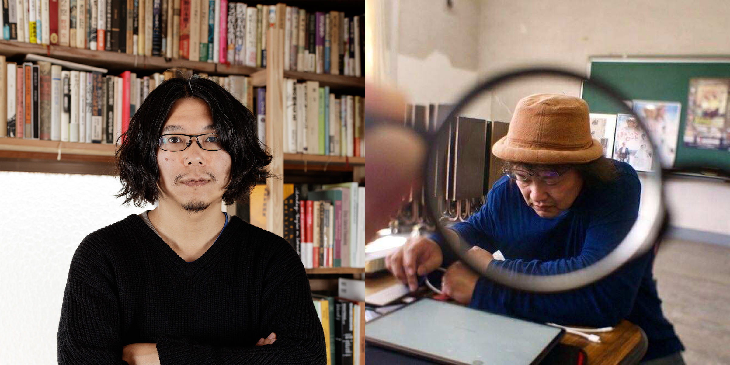 遠藤水城×稲垣立男